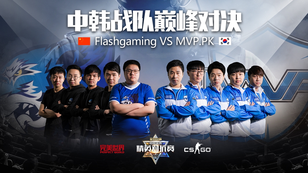 告别赛场！NRG《无畏契约》明星选手s0m宣布转型全职主播