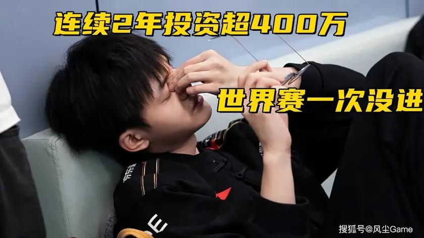 英雄联盟S15训练赛情报：DK中野ShowMaker-Canyon中野联动率高达80%